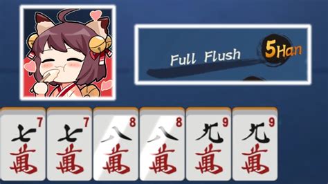 How I Learned To Stop Worrying And Love The Half Flush Mahjong Soul