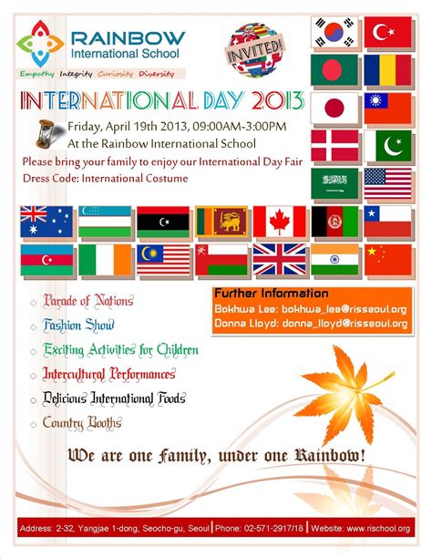 rainbow international school international day
