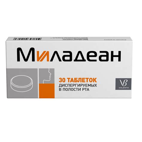 Миладеан таблетки диспергируемые в полости рта 3 мг+5 мг 10 мл 30 шт ...