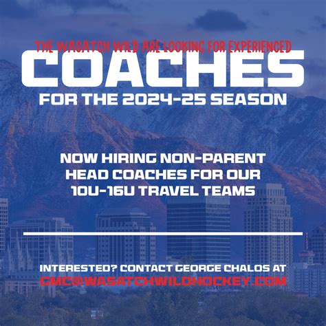 Wasatch Wild Hockey