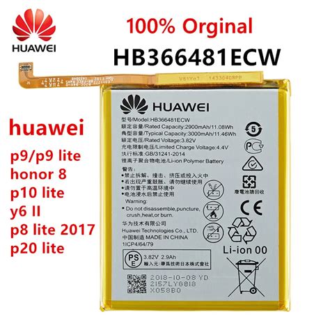 Comprar Online Alta Calidad Con Bajo Precio Huawei Batteria Originale