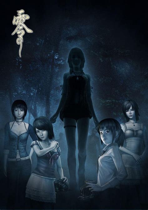 Fatal Frame Maiden Of Black Water By Alicevampire Fatal Frame Hd