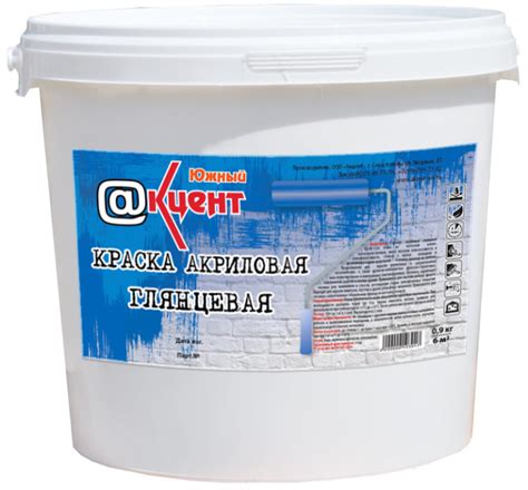 ООО Акцент. Производство лакокрасочной продукции в России. Краски для ...