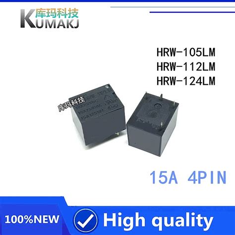 5PCS-LOT-NEW-relay-HRW-105LM-HRW-112LM-HRW-124LM-HRW-105LM-HRW-112LM ...