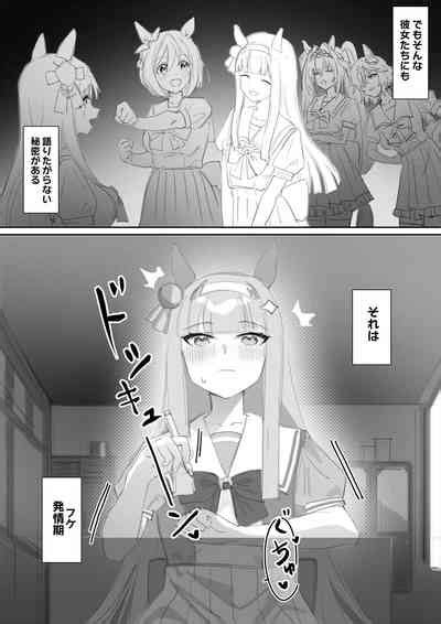 Muramura Zenpen Kouhen Nhentai Hentai Doujinshi And Manga