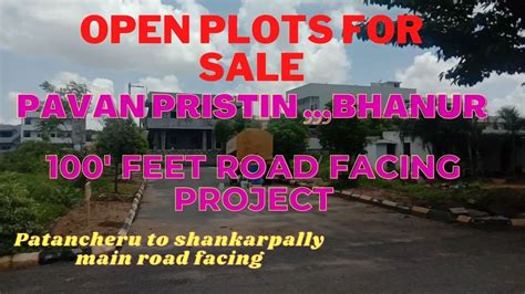 BHANUR RESALE OPEN PLOTS FOR SALE 100 FEET ROAD FACING PROJECT