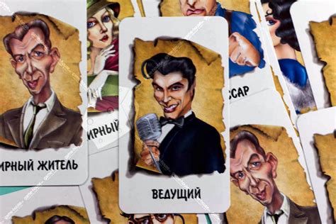 Настольная игра Мафия люкс (Бэмби) – купить в интернет-магазине GAME-HOUSE