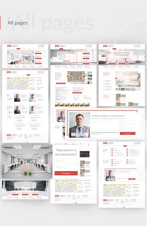 Website «Red Presnya» on Behance