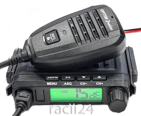 Рации в Москве купить - выгодно в Геотелеком