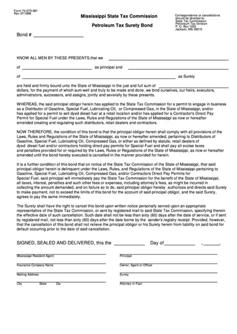 Form 74 075 991 Petroleum Tax Surety Bond Mississippi State Tax
