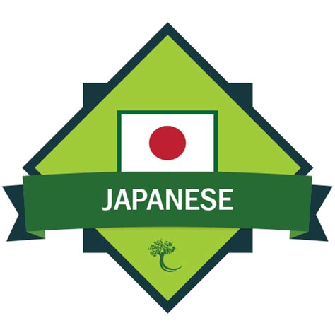 Green Japanese Logo Logodix