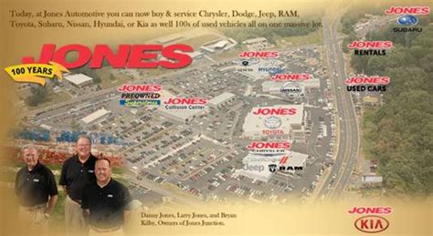 Jones Used Cars car dealership in BEL AIR, MD 21014-5112 | Kelley Blue Book