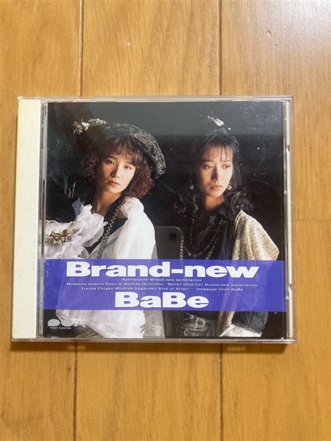 Yahoo Babe Brand Newcd