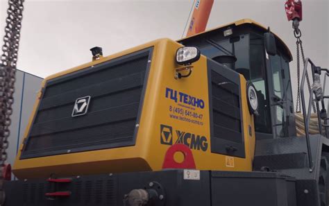 ЛОГОПАРК МЕНЕДЖМЕНТ - Главная