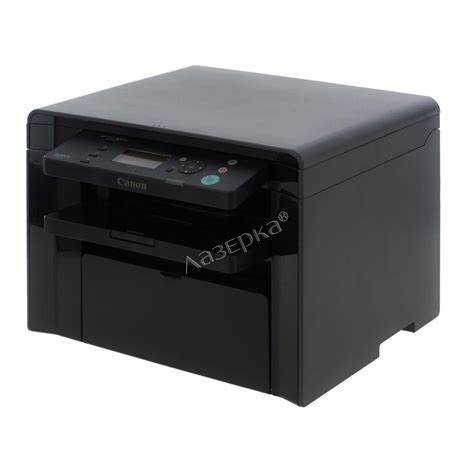 Картриджи для принтера Canon i-SENSYS MF4410 оригинальные и совместимые ...