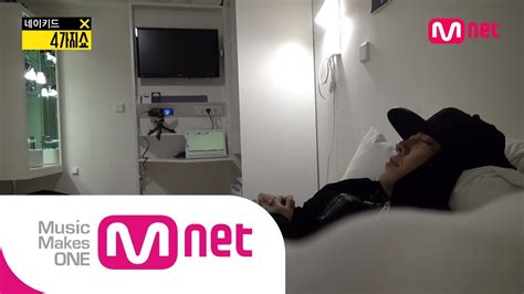 Naked Show What D Rappers Do When They Are Alone Take A Sneak Peek At Dok S Lone Time In X