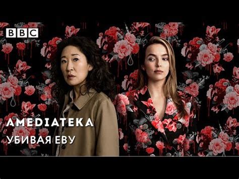 25 лучших сериалов про шпионов, разведчиков и тайных агентов