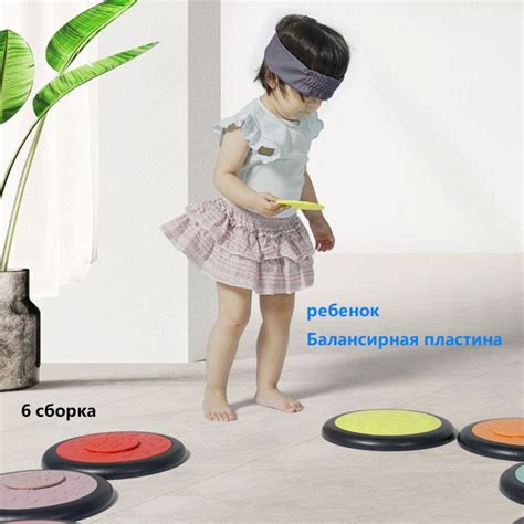 Детская балансировочная доска купить по доступной цене с доставкой в ...