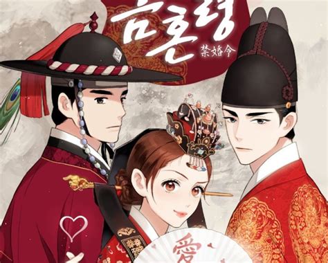 Sinopsis Drakor Stealer Seven Joseon Notices Beserta Jadwal Tayang Dan