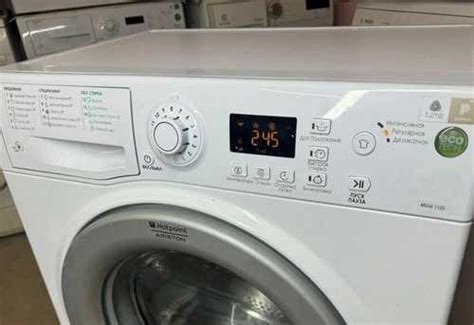 Стиральная машина Hotpoint ariston 6 кг купить | Бытовая техника ...