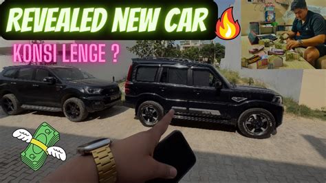 Finallyrevealednew Car Kansi Le Ankur Malik YouTube