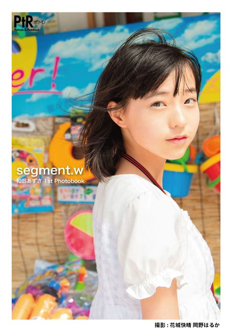 jsパンチラbbsjs jc水着画像掲示板投稿画像 枚 free nude porn photos My XXX Hot Girl