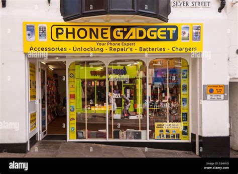 Gadget Store