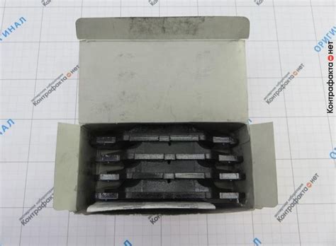 04465YZZDY Колодки тормозные передние Тойота (код: 04465-YZZDY)