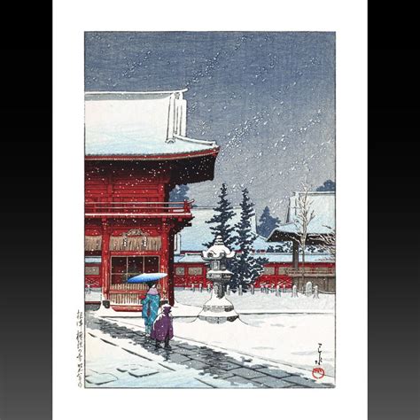 Reproduction D Estampe De Kawase Hasui Neige Au Sanctuaire Nezu Gongen