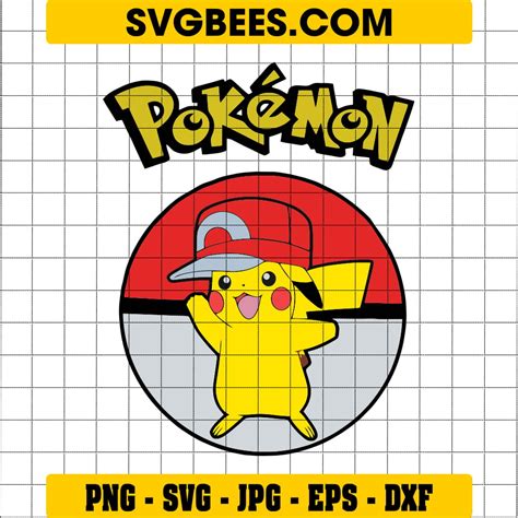 Pikachu Tail Svg The Ultimate Crafting Companion Svgbees