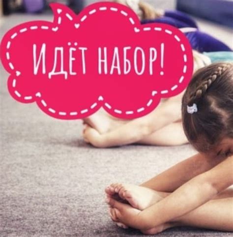 Федерация кикбоксинга Амурской области