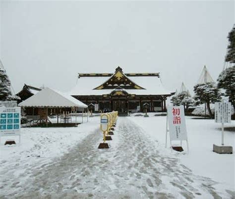 神第百五十七弾 山形県護国神社 Naked a STYLE サブログ