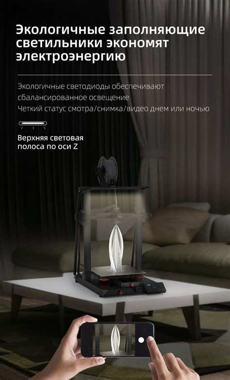 Creality CR-10 Smart Pro - 3D Принтер. Купить у официального ...