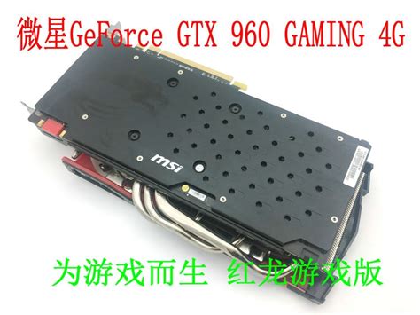 Купить Видеокарта Видеокарты серии GeForce GTX в 960 гейминг 4г ...