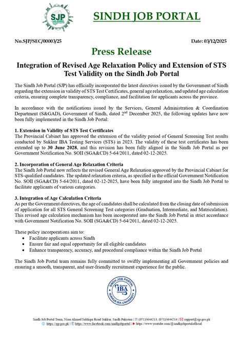 SIBA Testing Services | Sukkur