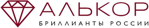 Алькор - купить товары бренда Алькор в интернет-магазине OZON