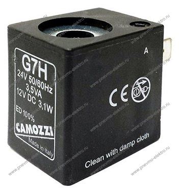 Купить Соленоид CAMOZZI G7H 24V AC 3.5VA/12V DC 3.1W в Санкт-Петербурге ...