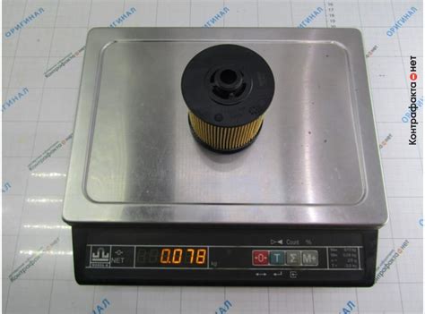 Фильтр масляный, 1056022300 / Geely / Контрафакта.нет — экспертная ...