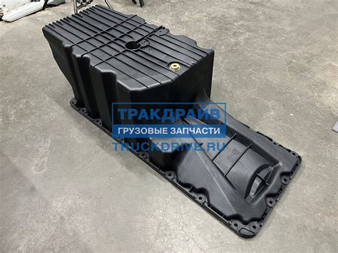 Поддон картера двигателя MB Atego 71972 AUGER купить недорого