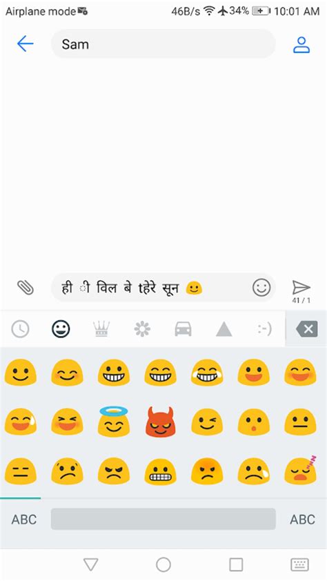 Android 용 Easy Hindi Keyboard For Hindi English Typing Apk 다운로드