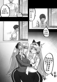 Eonsang Ffm Manga Girls Frontline Chinese Akwol Decensored E Hentai Lo Fi