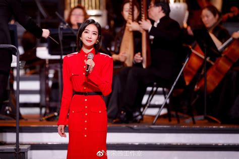 Pin By Tang Girl On Victoria Song 宋茜 In 2022 Fashion Style Professional