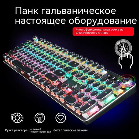 Механическая, Оптическая клавиатура K820 купить по низкой цене: отзывы ...