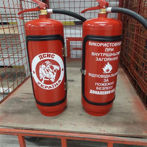 Мини бар огнетушитель красный с посудой в подарок парню "Четверка ...