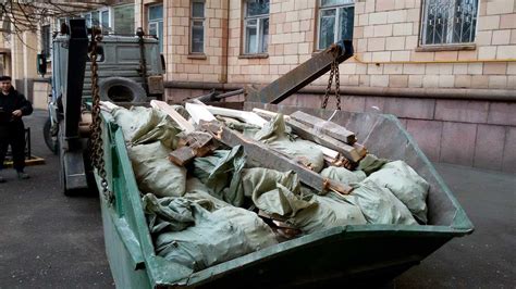 Организация вывоза мусора