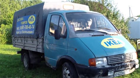 Газель предпродажный обзор - YouTube