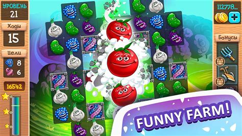 Скачать бесплатно игру Веселый Огород — Funny Farm на Android ...