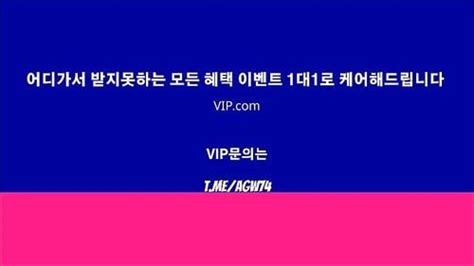 Watch 미공개 신작 섹파 될뻔 한년 Korea Korean Korean Bj Porn SpankBang