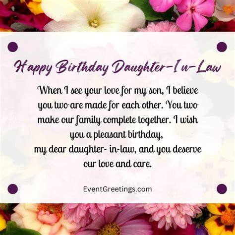 Heartfelt Birthday Wishes For Daughter In Law Happy Birthday Wishes