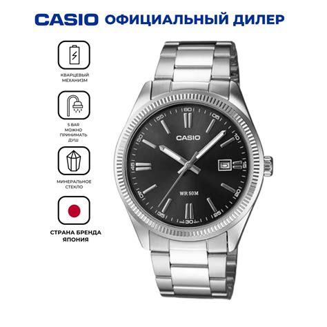 Мужские японские часы Casio Collection MTP-1302PD-1A1 с гарантией ...